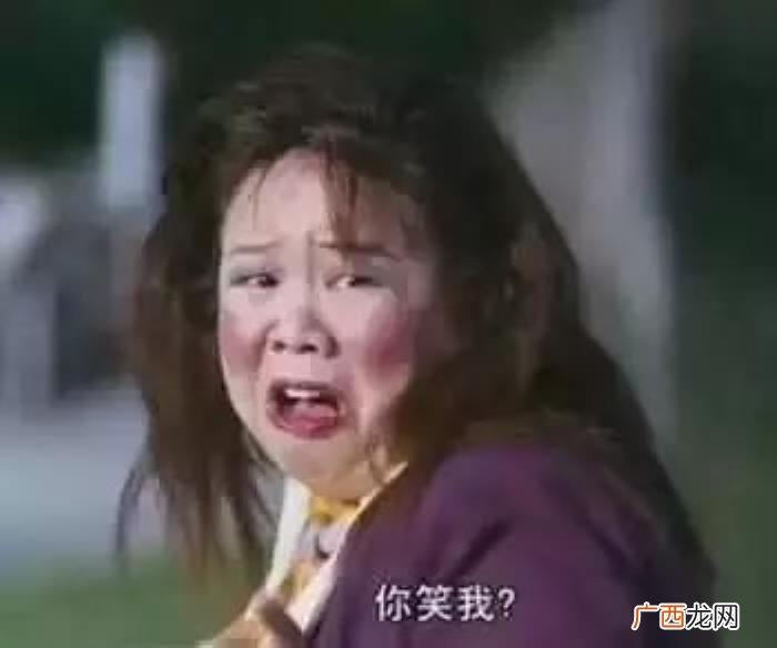 逗比搞笑表情包合集 逗比搞笑图片