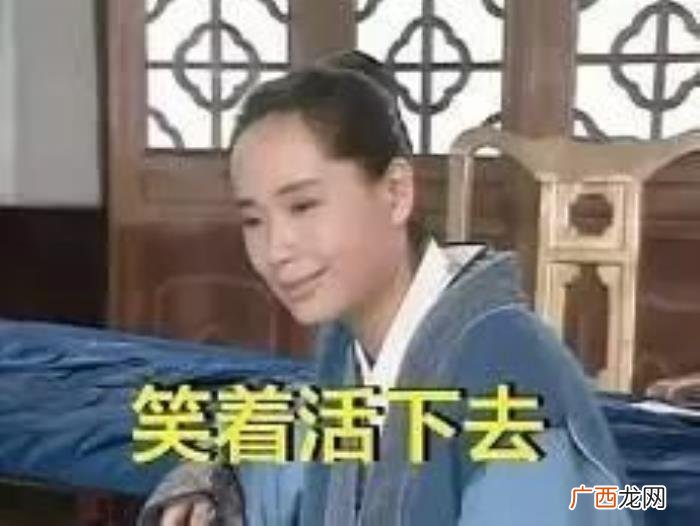 逗比搞笑表情包合集 逗比搞笑图片