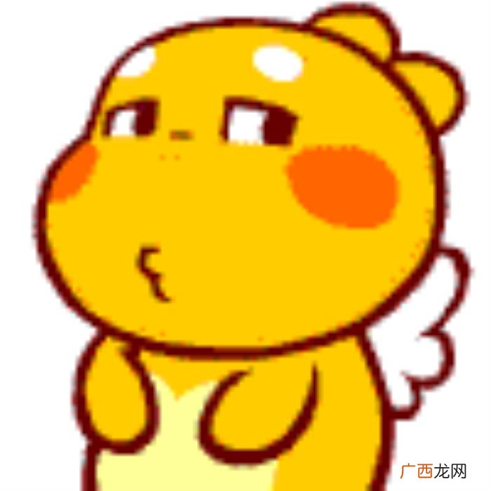 逗比搞笑表情包合集 逗比搞笑图片