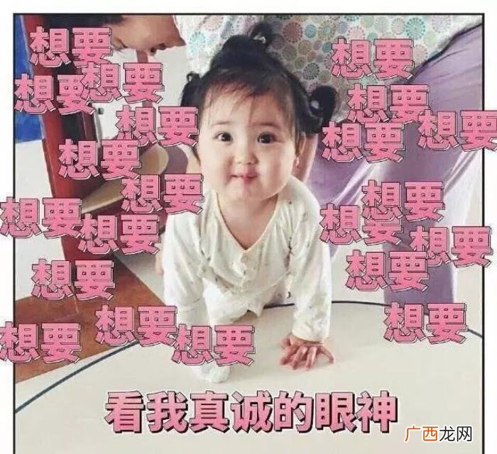 逗比搞笑表情包合集 逗比搞笑图片