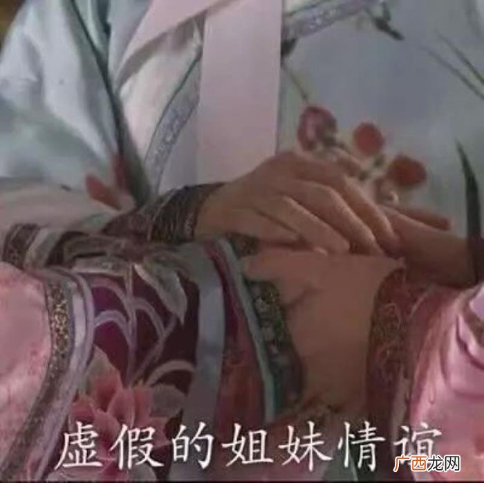 逗比搞笑表情包合集 逗比搞笑图片