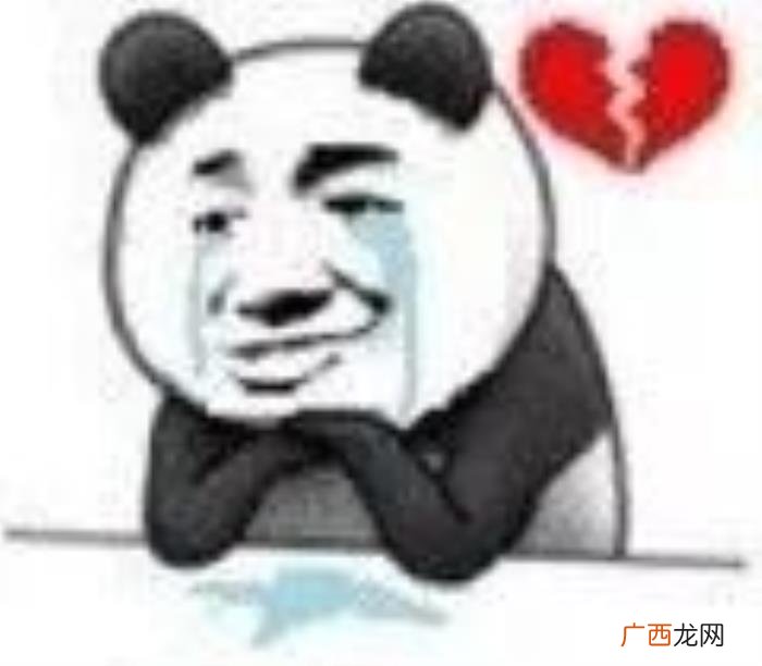 逗比搞笑表情包合集 逗比搞笑图片