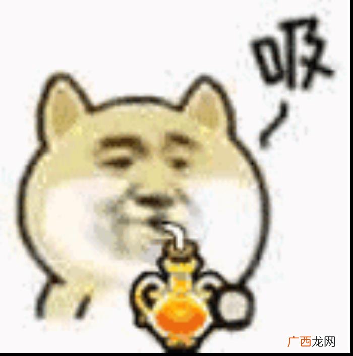 逗比搞笑表情包合集 逗比搞笑图片