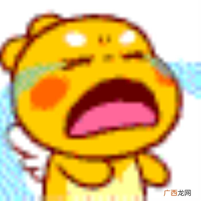 逗比搞笑表情包合集 逗比搞笑图片