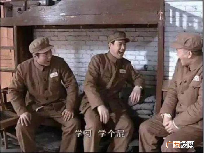 原著小说来为你揭秘 亮剑小说结局