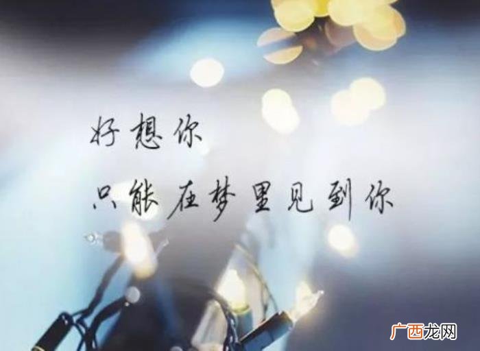 一个人撑得很累的朋友圈说说 一个人撑得很累的说说
