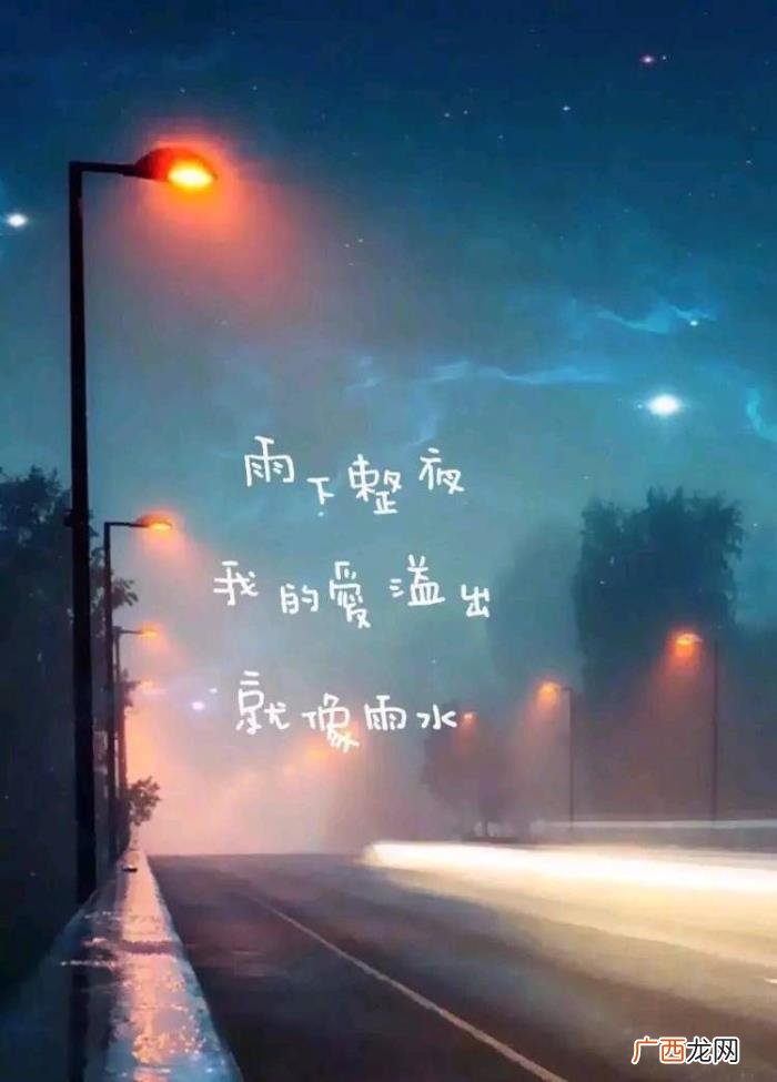 一个人撑得很累的朋友圈说说 一个人撑得很累的说说
