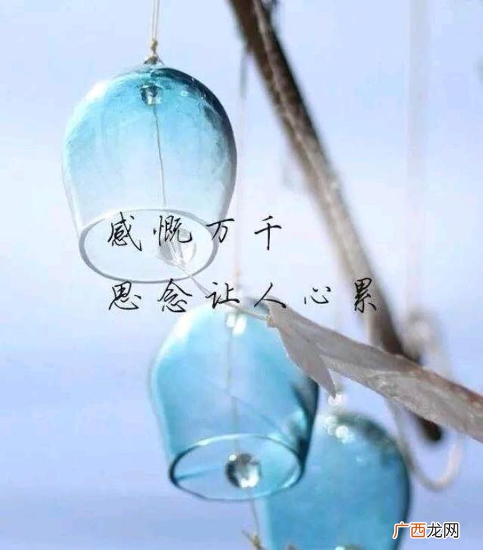 一个人撑得很累的朋友圈说说 一个人撑得很累的说说