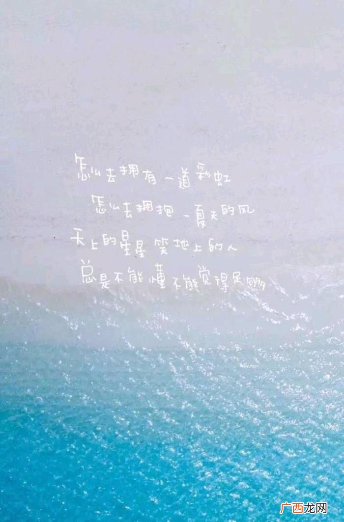 一个人撑得很累的朋友圈说说 一个人撑得很累的说说