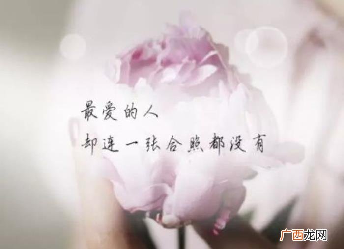 一个人撑得很累的朋友圈说说 一个人撑得很累的说说