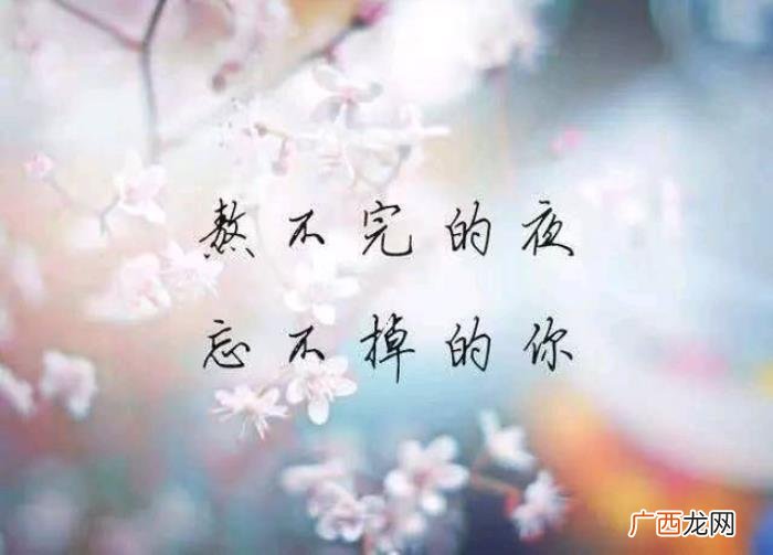 一个人撑得很累的朋友圈说说 一个人撑得很累的说说