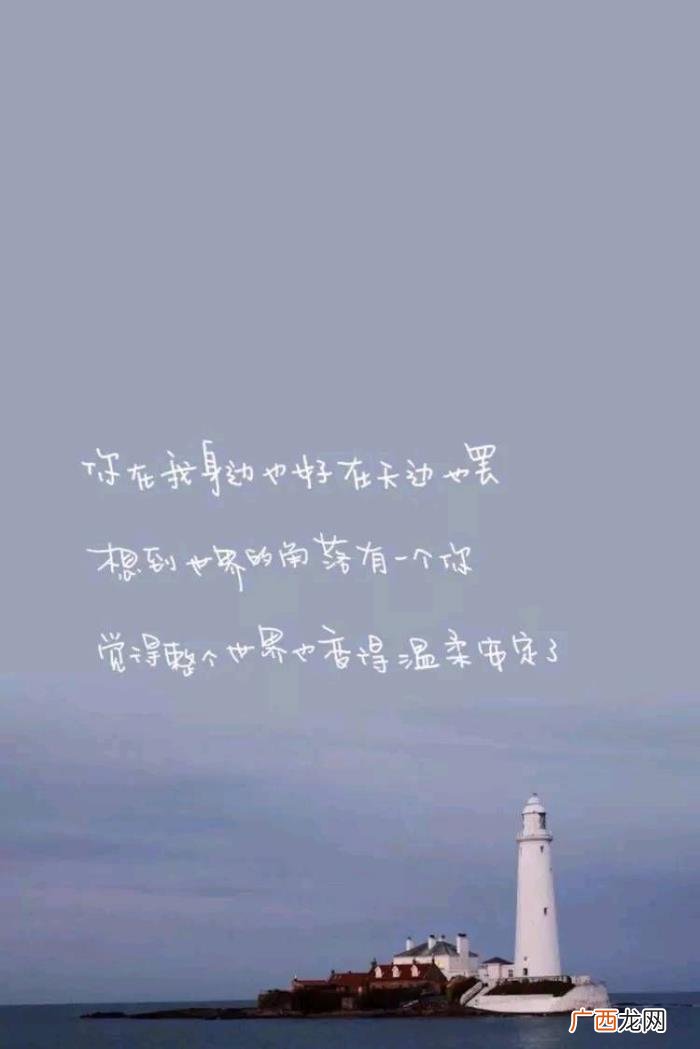一个人撑得很累的朋友圈说说 一个人撑得很累的说说