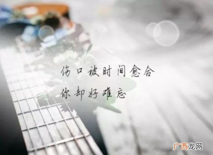 一个人撑得很累的朋友圈说说 一个人撑得很累的说说