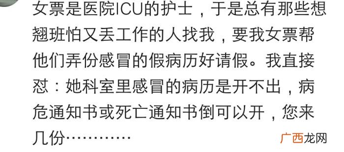 你遇到过哪些过分的亲戚 说说自己的那些亲戚