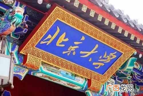 大学文科专业哪些好（哪些大学文科专业最受欢