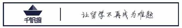 德国科隆大学位于哪个城市（德国科隆大学申请