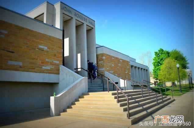 塔尔萨大学位于哪个城市（塔尔萨大学研究生专
