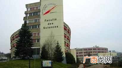法国公立大学排名怎么样（法国公立大学申请条