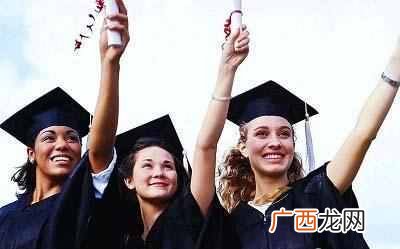 法国公立大学排名怎么样（法国公立大学申请条