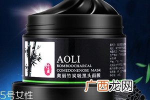 鼻膜怎么用图解 去除黑头的好帮手