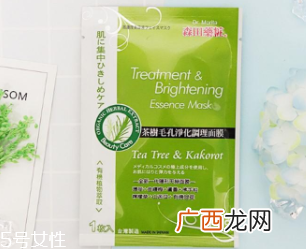 药妆面膜与普通面膜的区别 6款药妆面膜给毛孔大扫除
