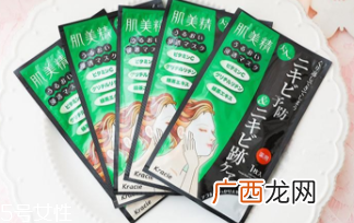 药妆面膜与普通面膜的区别 6款药妆面膜给毛孔大扫除