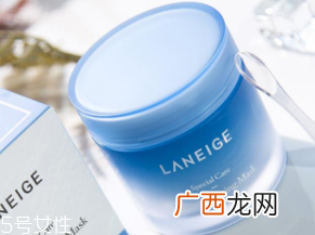 沙漠皮和干皮的区别 拯救沙漠皮面膜最管用
