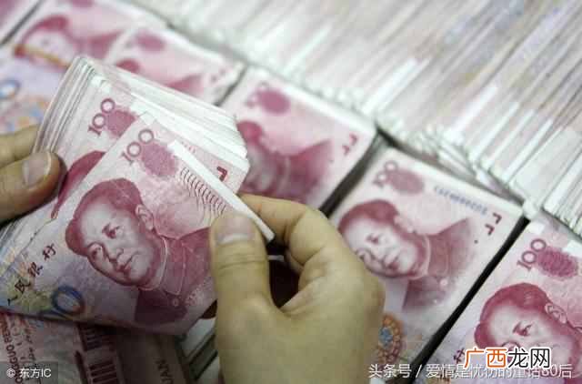 20世纪最赚钱的行业 过去20年什么最赚钱