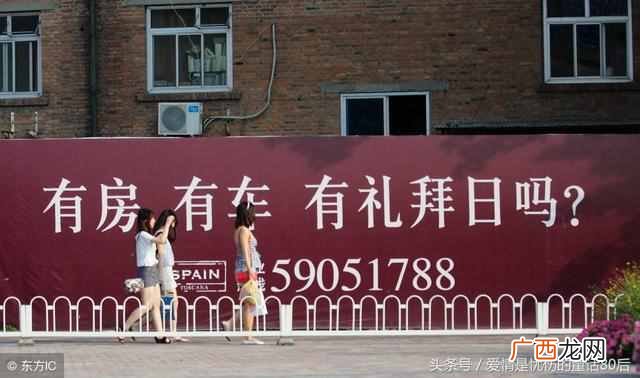 20世纪最赚钱的行业 过去20年什么最赚钱