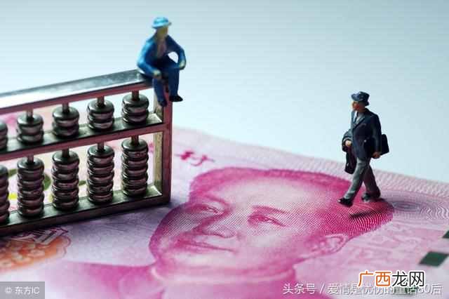 20世纪最赚钱的行业 过去20年什么最赚钱