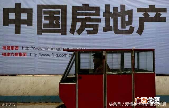 20世纪最赚钱的行业 过去20年什么最赚钱