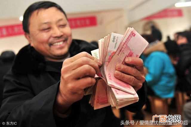 20世纪最赚钱的行业 过去20年什么最赚钱