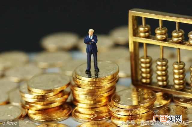 20世纪最赚钱的行业 过去20年什么最赚钱