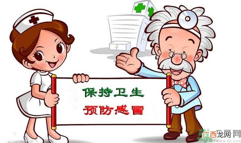 预防流感有哪些措施？流感的症状有哪些？