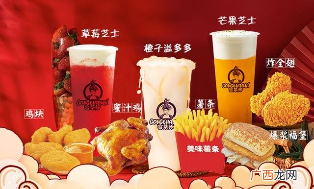 自己去学奶茶然后开店可以吗,一个人怎么开一家奶茶店