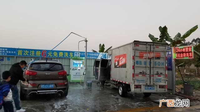 6元自助洗车水随便用吗 六元自助洗车能赚钱吗