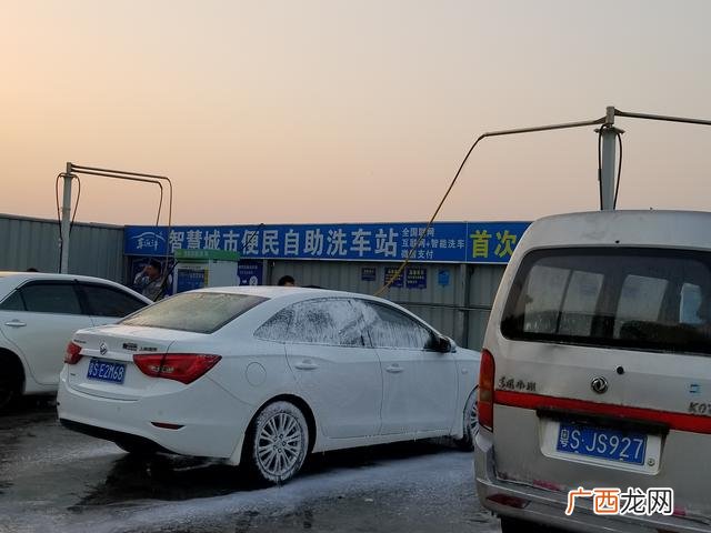 6元自助洗车水随便用吗 六元自助洗车能赚钱吗