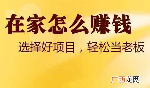 不愁销路的小工厂项目 筷子加工厂需要投资多少