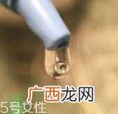精华液有多少种？这4种适合不同的肤质