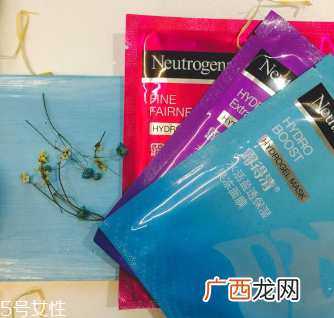 露得清果冻面膜测评 张大奕联名合作款