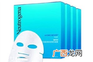 露得清果冻面膜测评 张大奕联名合作款