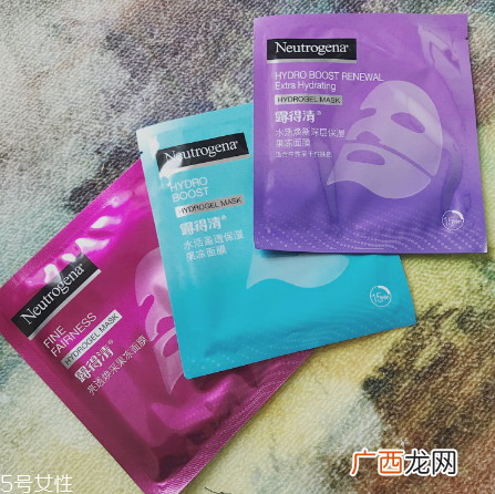 露得清果冻面膜测评 张大奕联名合作款