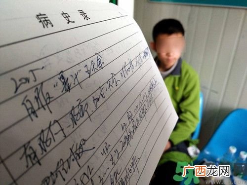 保温杯喝墨汁中毒墨汁对人体有哪些危害?