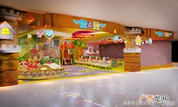 开一家儿童游乐场大概多少钱,开游乐园需要多少投资