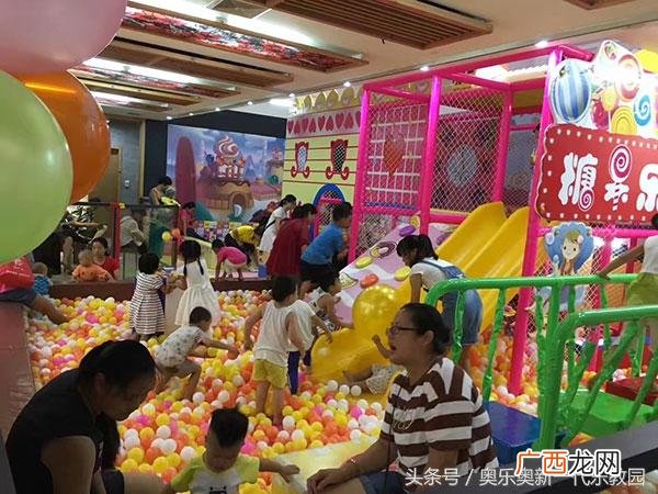 开一家儿童游乐场大概多少钱,开游乐园需要多少投资