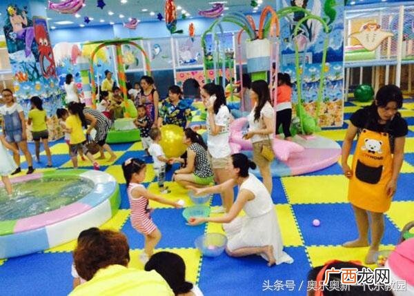 开一家儿童游乐场大概多少钱,开游乐园需要多少投资