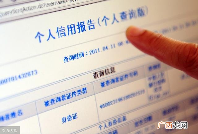 最新不查征信的贷款,有没有征信不好也能借到钱的网贷