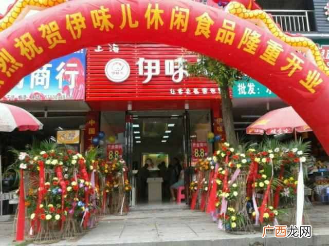 开个什么店悠闲还赚钱(适合女生开的4个休闲小