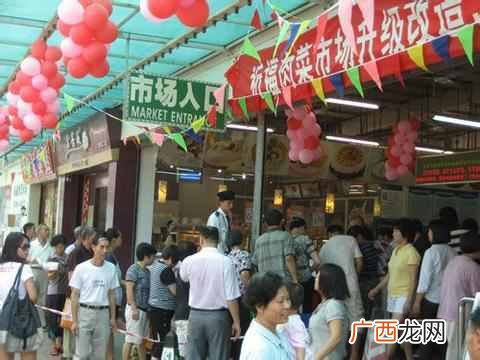 批发菜市场什么最赚钱（蔬菜批发市场进货技巧