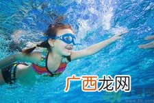 游泳对身体有什么好处？游泳需要注意什么？